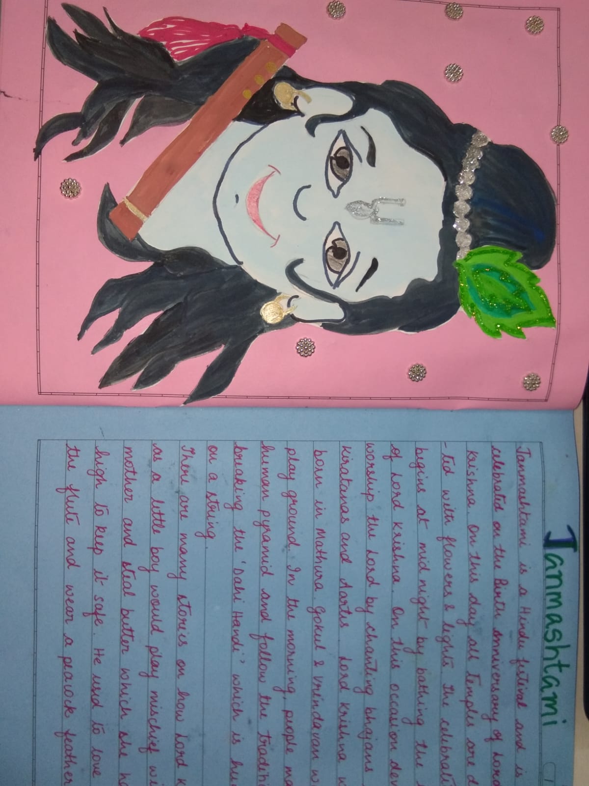 file - 2026-01-27T174000.304.jpeg